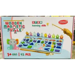 Chanak Wooden Magnetic Puzzle