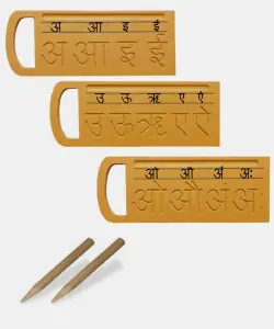 Hilife Tiny Tots अ आ इ Tracing Board