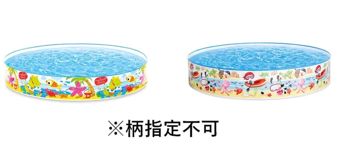 Intex Snapset® Fun at the Beach Kiddie Pool 56451 - 5' x 10"