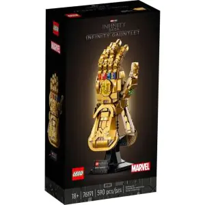 Lego Marvel Infinity Gauntlet 76191 (590 Pieces)
