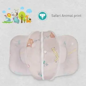 R for Rabbit Snuggy Safari Baby Bed - Tan Brown