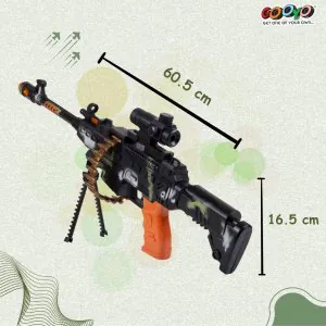 Gooyo GY-8626 Revolving Machine Gun Toy