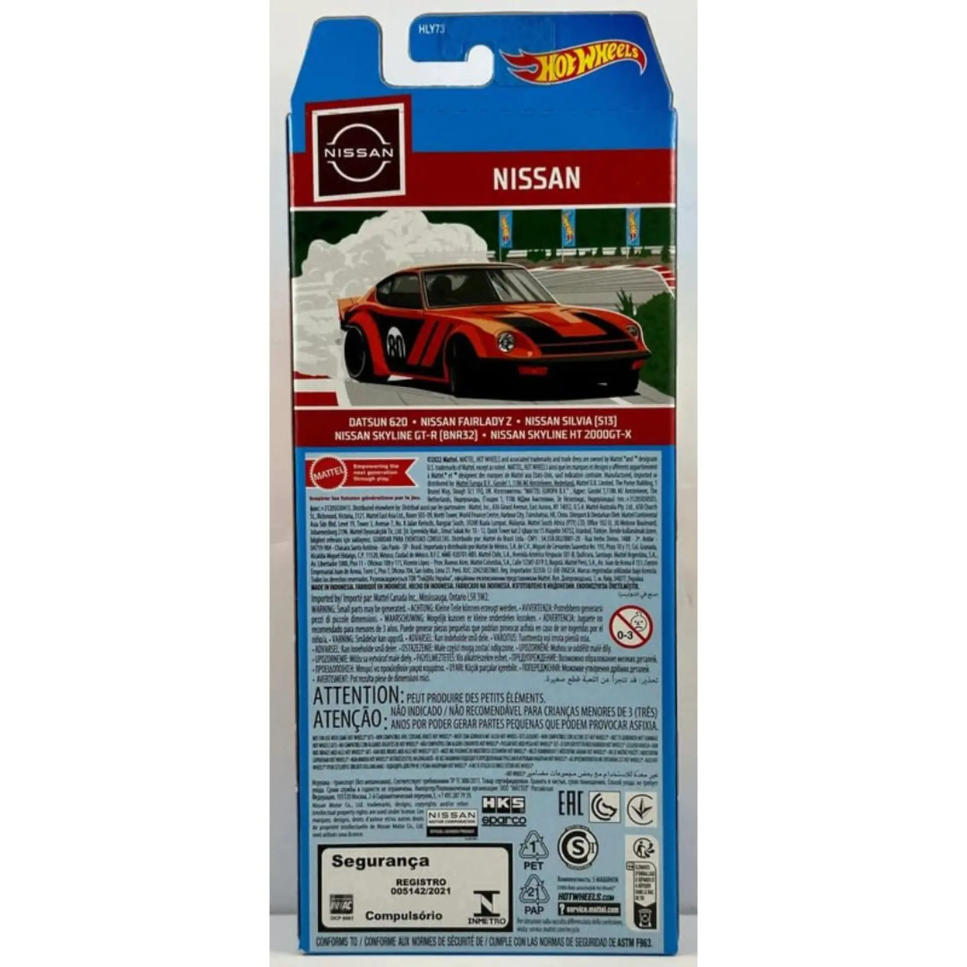 Hot Wheels Nissan 5pcs Gift Pack HLY73 - Best Gifts for Kids