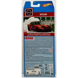 Hot Wheels Nissan 5pcs Gift Pack HLY73 - Best Gifts for Kids