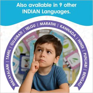Learning Step Baby Lingo Basic Montessori Game Telugu