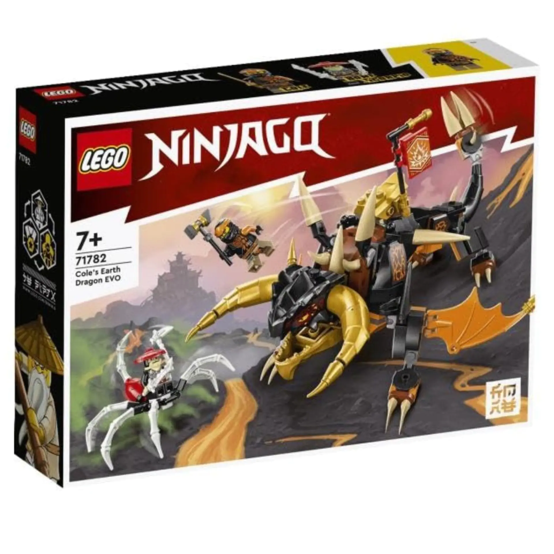 Lego Ninjago Cole's Earth Dragon EVO Blocks Kit 71782 - Best Gifts