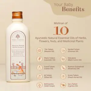 Baby Forest Maasoom Maalish Baby Body Massage Oil