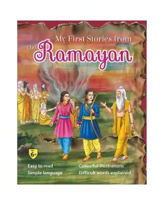 Shree My First Stories From The Ramayan