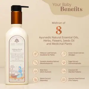 Baby Forest Nikhrae Kesh Baby Shampoo