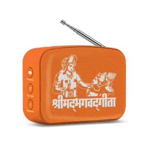 Saregama Carvaan Mini Shrimad Bhagavad Gita Music Player