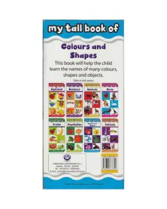 Shree My Tall Book of Colours and Shapes