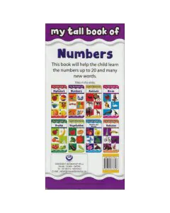 Shree My Tall Book of Numbers