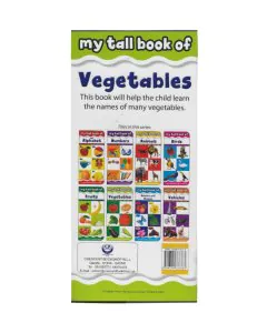 Shree My Tall Book of Vegetables