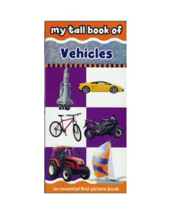 Shree My Tall Book of Vehicles