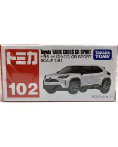 Takara Tomy Tomica Toyota Yaris Cross GR Sport