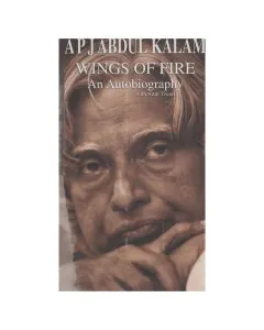 University Press APJ Abdul Kalam Wings Of Fire An Autobiography
